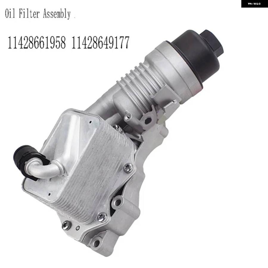 ブランド登録なし - 並行輸入品軽銀油絵の具 ろ過器 協議会 BMW X1 X2 F39 F45N F49N F52 MINI COOPER F54 F55 F56 11428661958 11428649177