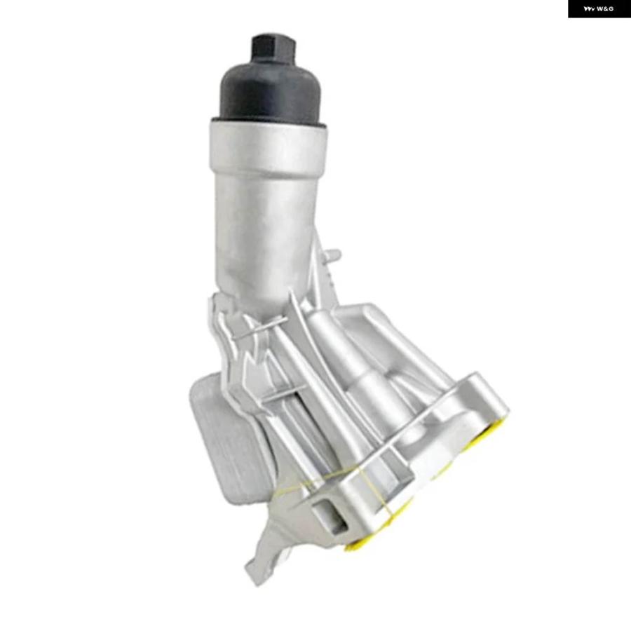 ブランド登録なし - 並行輸入品軽銀油絵の具 ろ過器 協議会 BMW X1 X2 F39 F45N F49N F52 MINI COOPER F54 F55 F56 11428661958 11428649177