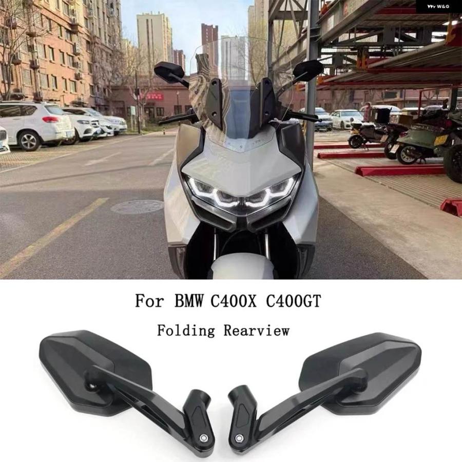 並行輸入品BMW C400GT C400X C400 400X バイク バックミラー