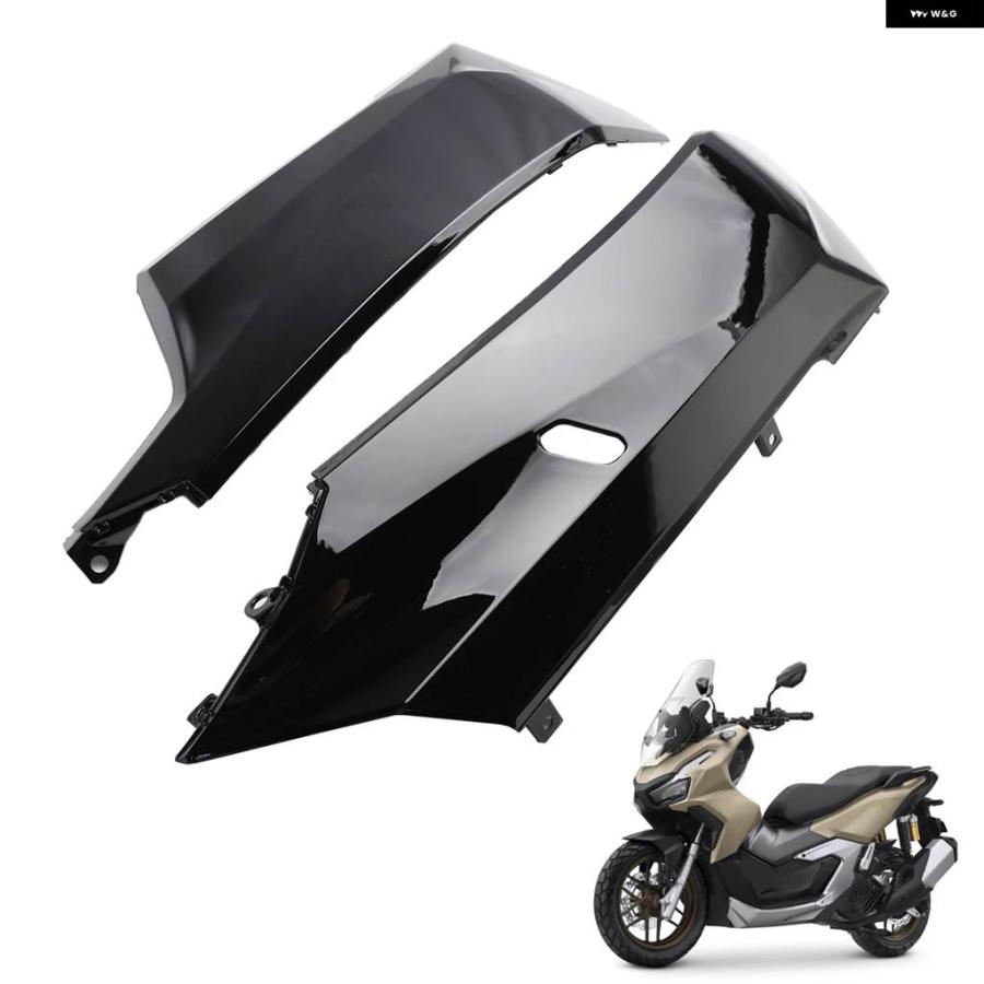 並行輸入品サイドペダルカバー パネル フェアリング カウル ホンダ ADV 160 2023-2024_6