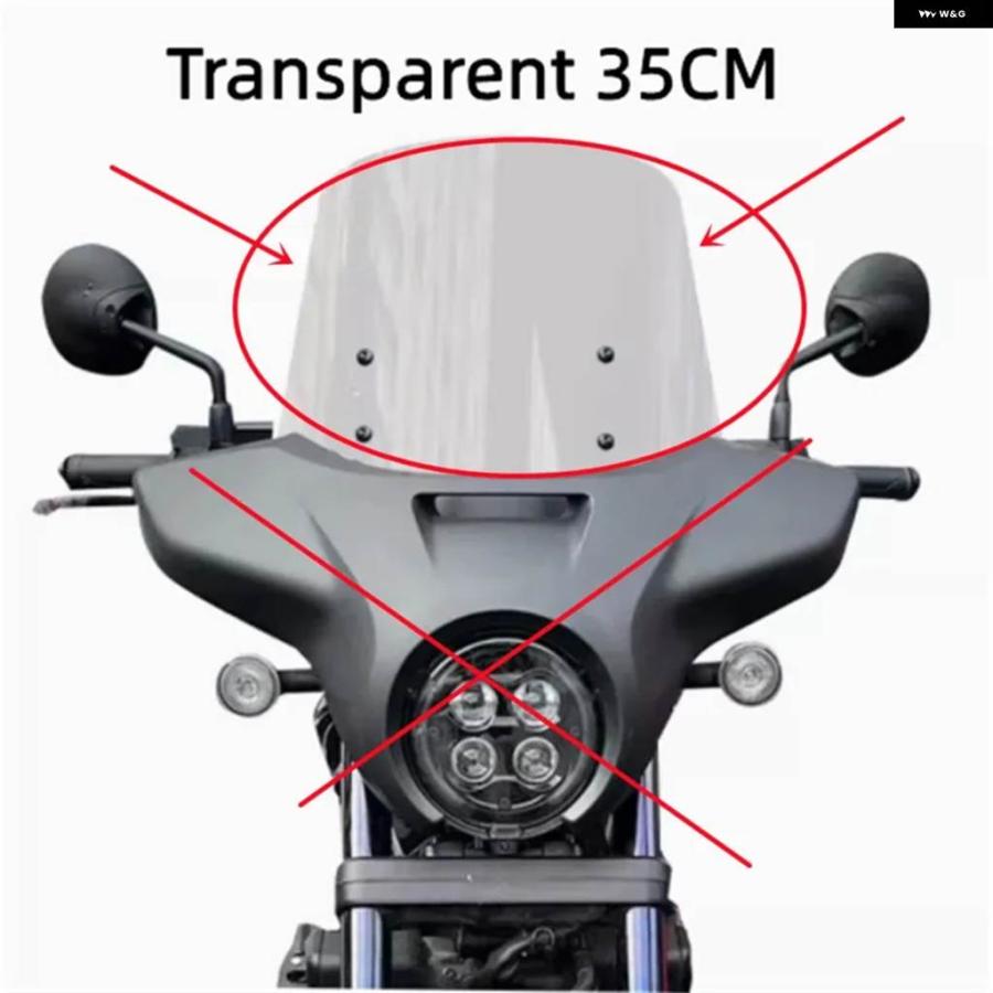 並行輸入品ホンダ CM1100 REBEL 2021 ホンダ REBEL 改良 アップ フロントガラス アクセサリー_11
