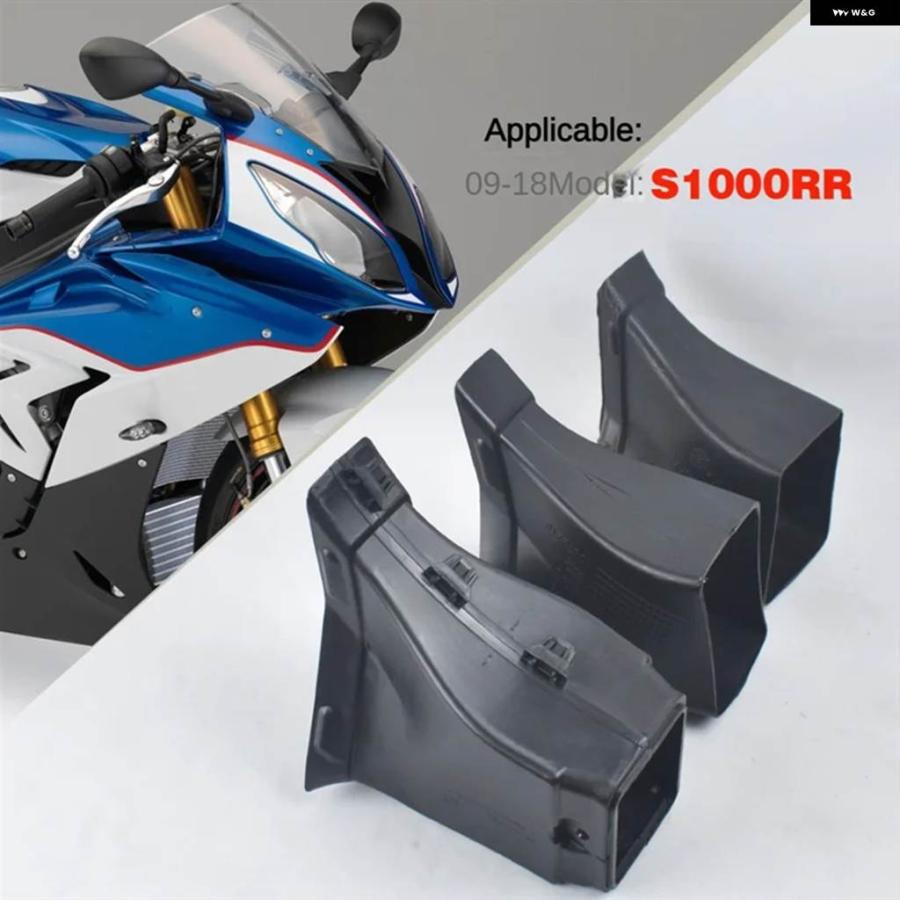 並行輸入品BMW S1000RR 2015-2016 バイク シュノーケル エアインテーク パイプ 交換用アクセサリーの画像