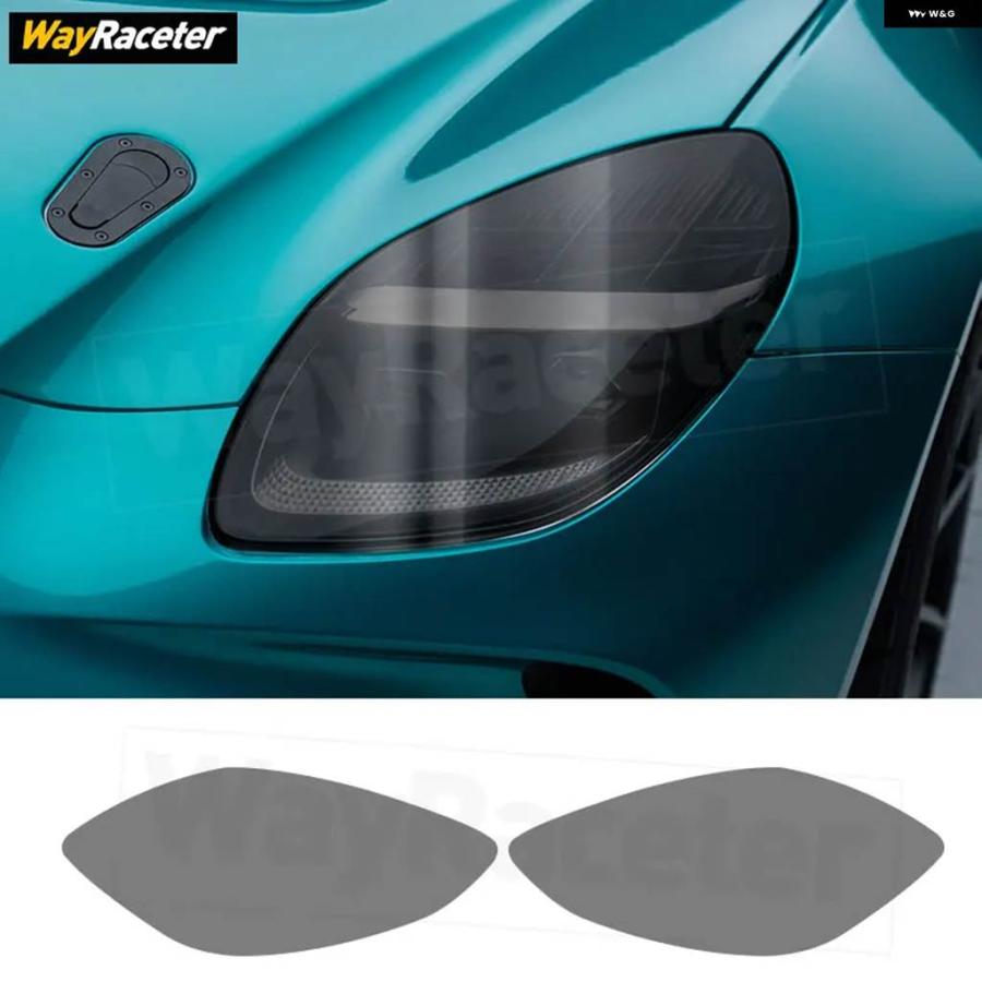 並行輸入品 2枚セット 車 ヘッドライト フィルム クリア スモークブラック TPU ステッカー アストンマーティン ヴァンテージ 2024 2025 2026 | ブランド登録なし