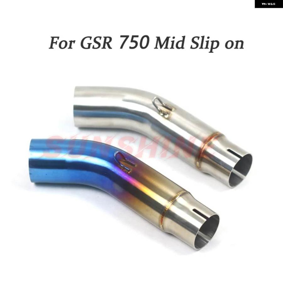 並行輸入品 排気 オートバイ スリップオン モトクロス マフラーエスケープコネクティングミッド パイプ ピット バイク スズキ GSR750 GSR 750 2011-2015の画像