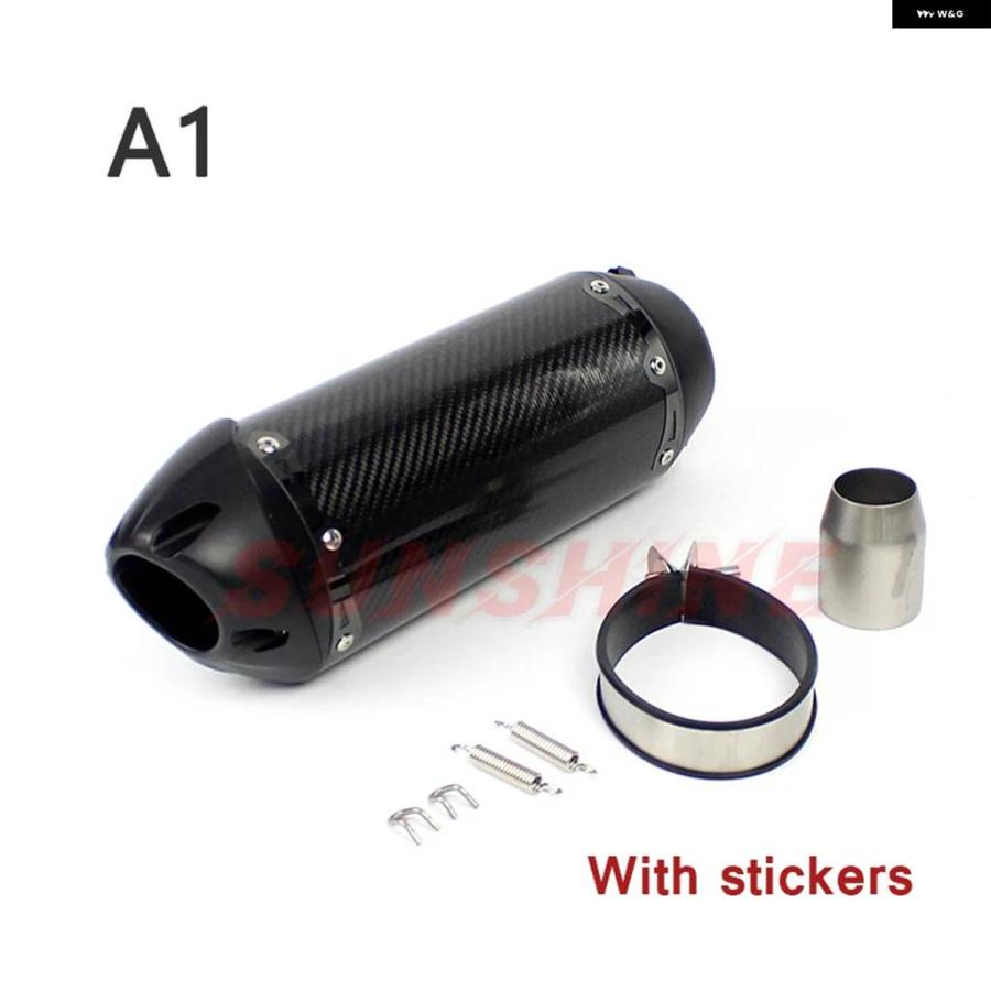並行輸入品 51MM 汎用 オートバイ 排気レーシング パイプ マフラー モトクロス カーボン TWO BROTHER Z250 MT09 Z400 MT07 Z900