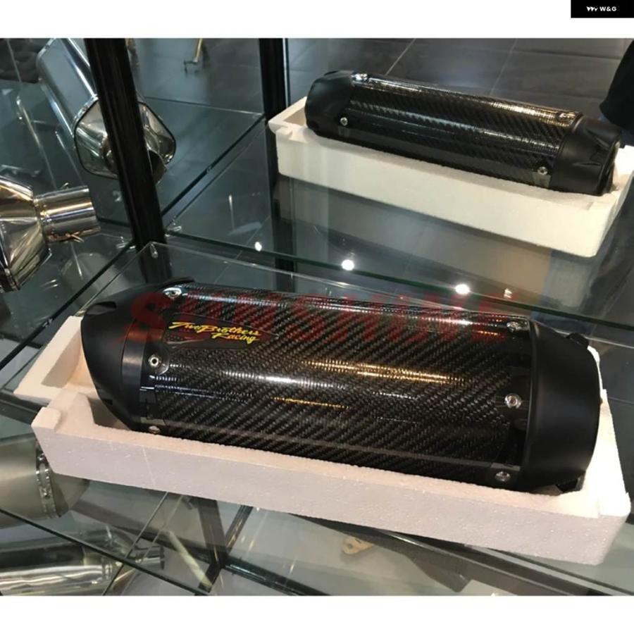 並行輸入品 51MM 汎用 オートバイ 排気レーシング パイプ マフラー モトクロス カーボン TWO BROTHER Z250 MT09 Z400 MT07 Z900