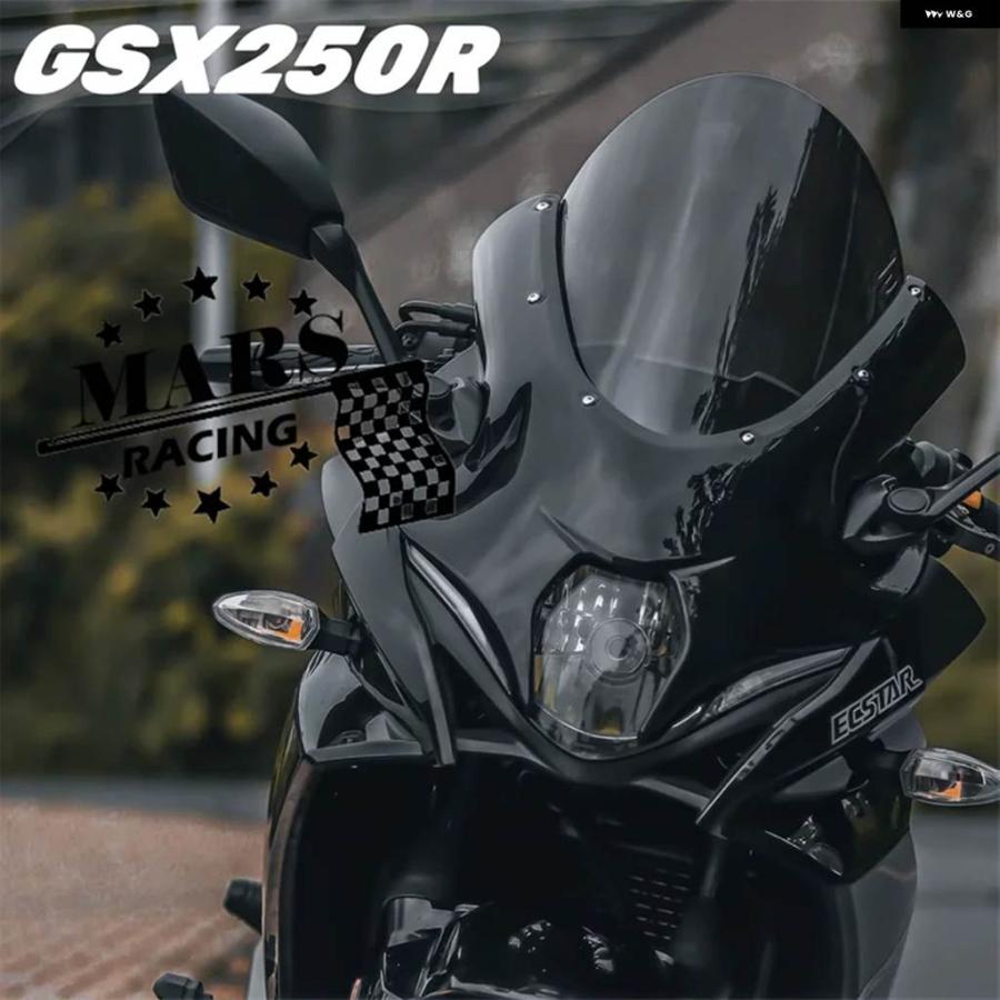 並行輸入品 スズキ GSX250R GSX-250R GSXR250 2017-2022 2021 - 24