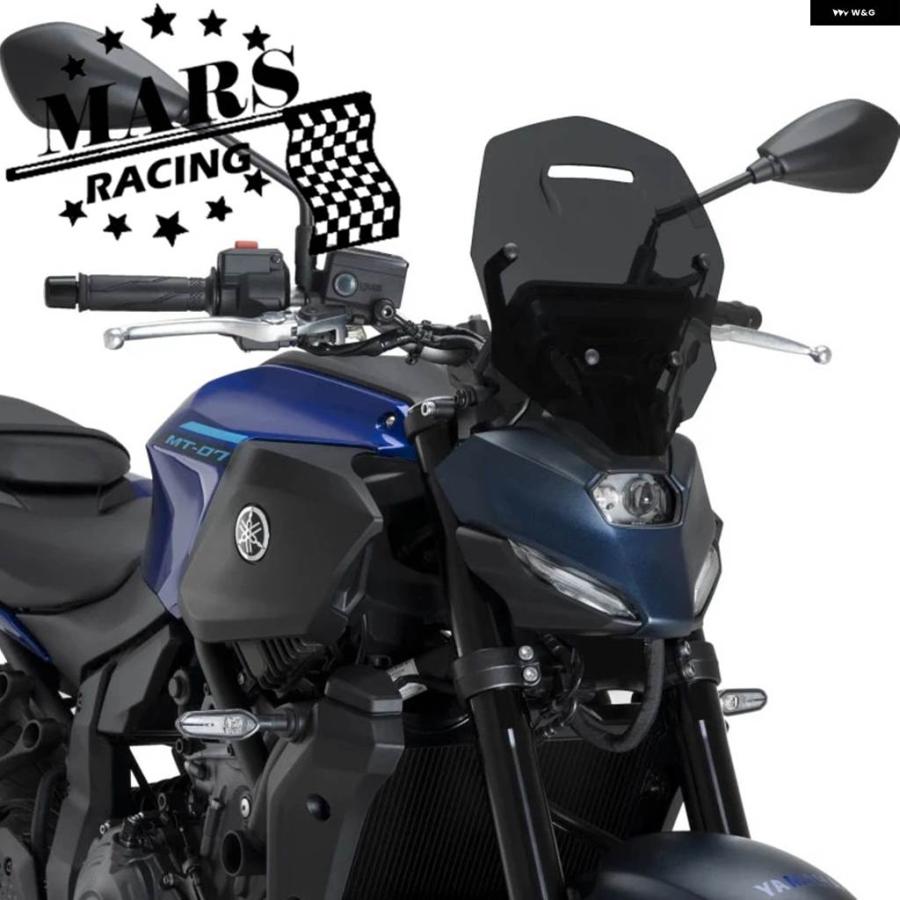 並行輸入品 ヤマハ MT-07 MT07 GEN4 2025 FZ-07 FZ07 25-26 オートバイ スポーツ ウィンドシールド ウィンドスクリーンキット デフレクター シュラウド_4