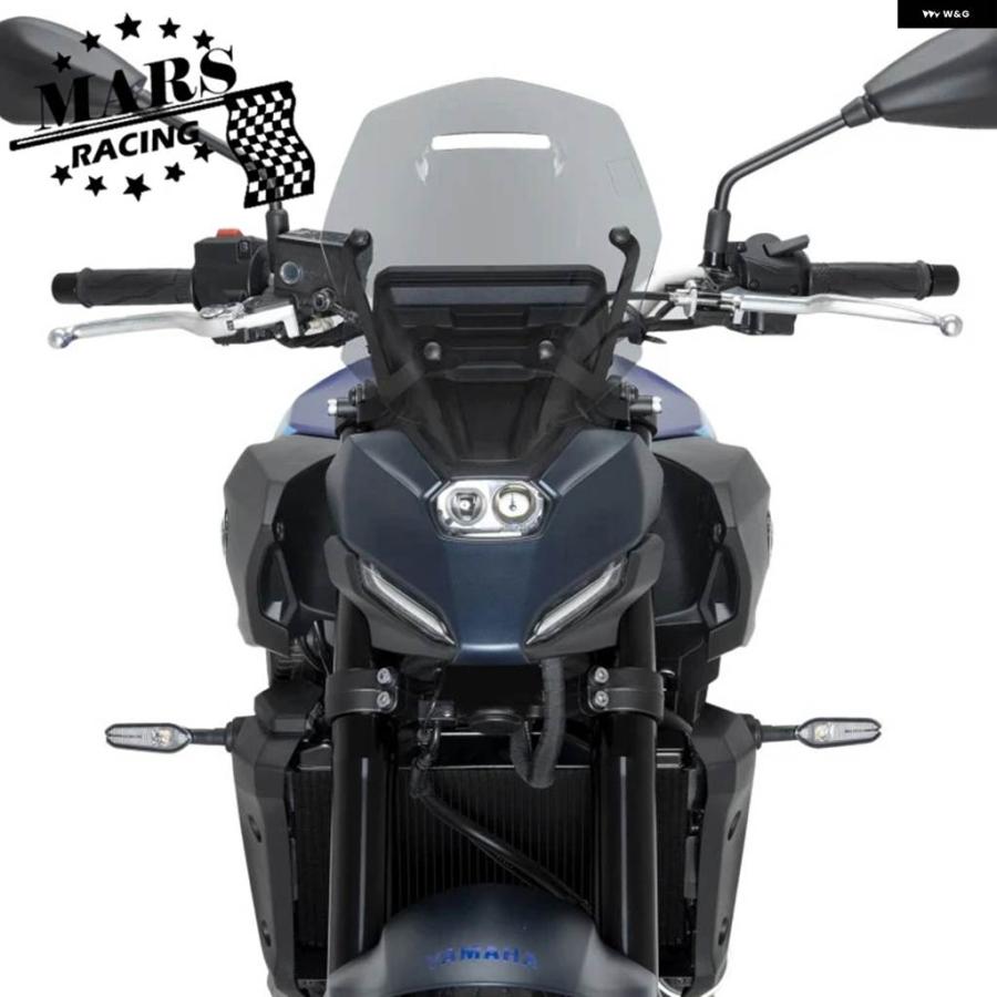 並行輸入品 ヤマハ MT-07 MT07 GEN4 2025 FZ-07 FZ07 25-26 オートバイ スポーツ ウィンドシールド ウィンドスクリーンキット デフレクター シュラウド_5
