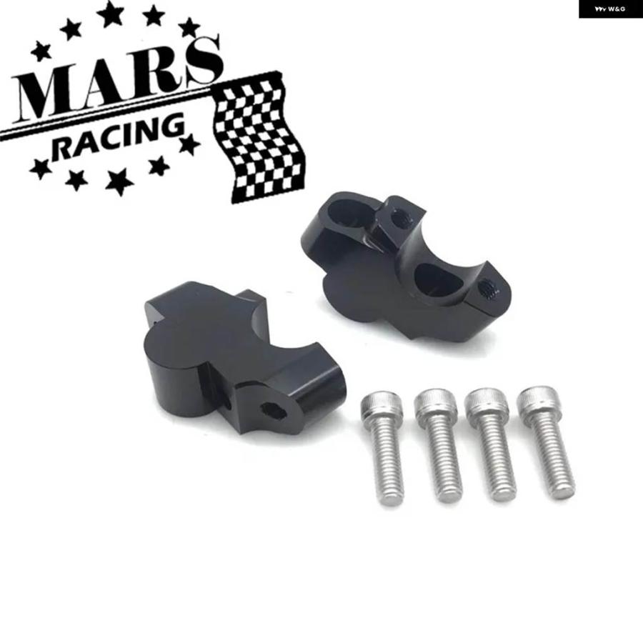 並行輸入品 ホンダ CMX1100 REBEL1100 2021 2022 オートバイ アルミ ハンドルバー ライザー 高さ調整 ハンドルバーの画像