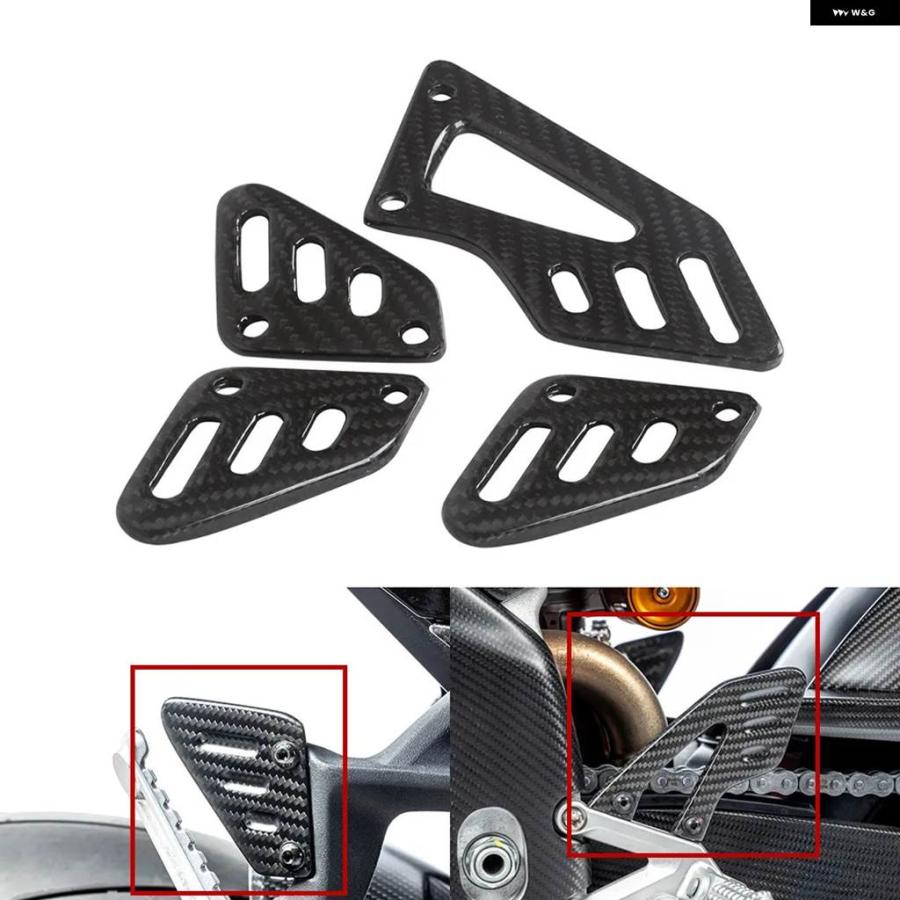 ブランド登録なし - 並行輸入品 4PCS 炭素 自動二輪車 ヒールガードプレート 踵取りまかなう ダイアログボックス フットペグ フットレスト アプリリア RSV4 2022 TUONO 2022