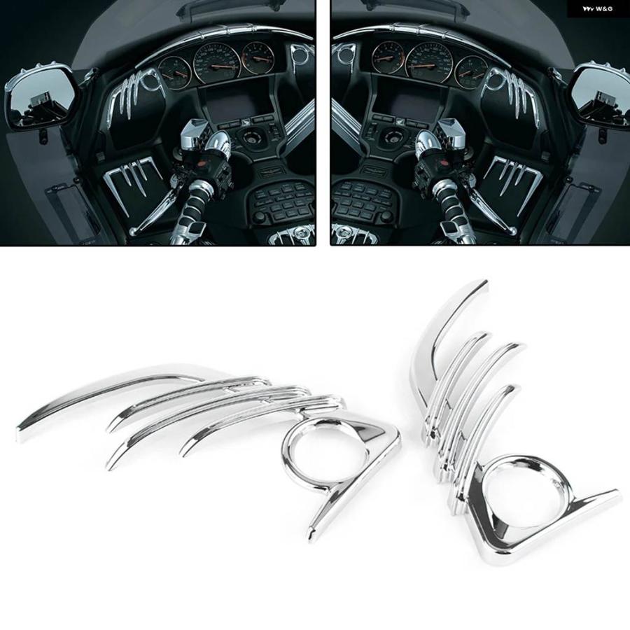 並行輸入品GOLDWING GL1800 F6B オートバイ クロームフロント スピーカー アウター トリム デコレーション ホンダ 2006 - 12-2017の画像