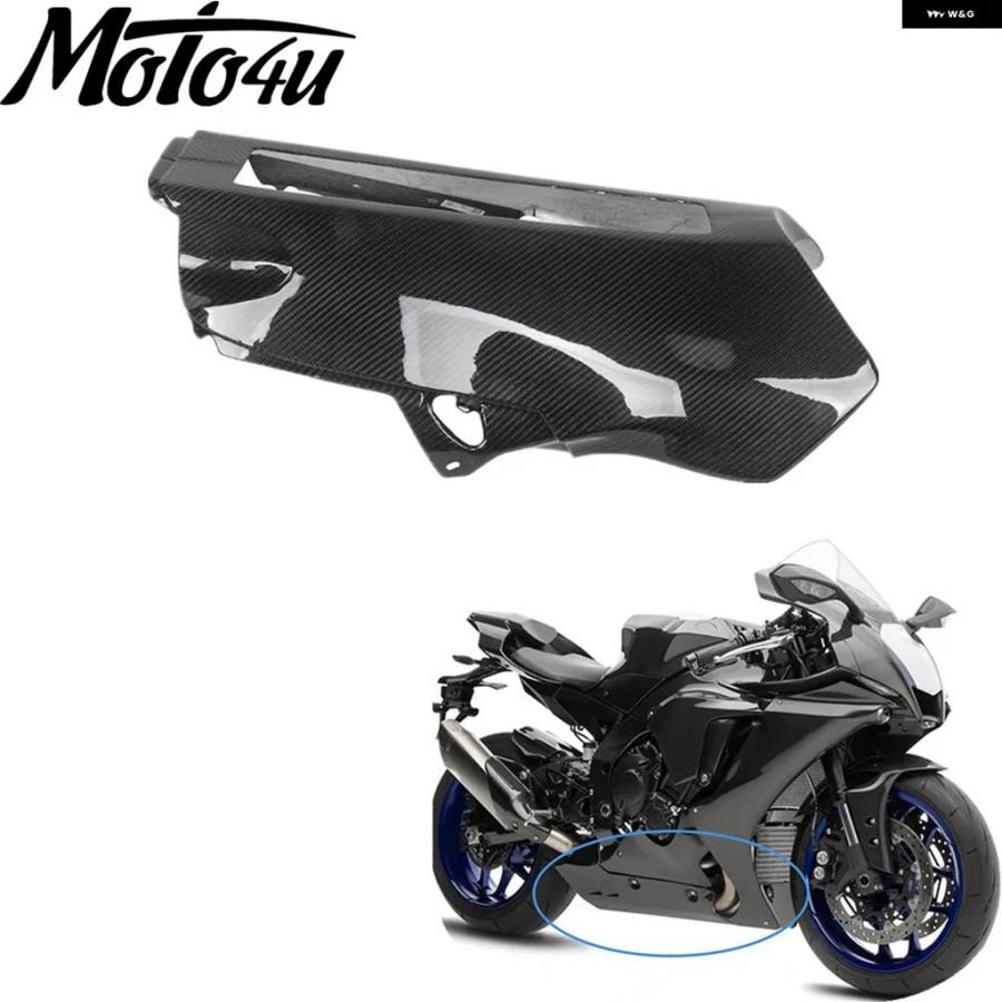 並行輸入品 ヤマハ 2020 - 23 バイク カーボン レース ベリーパン