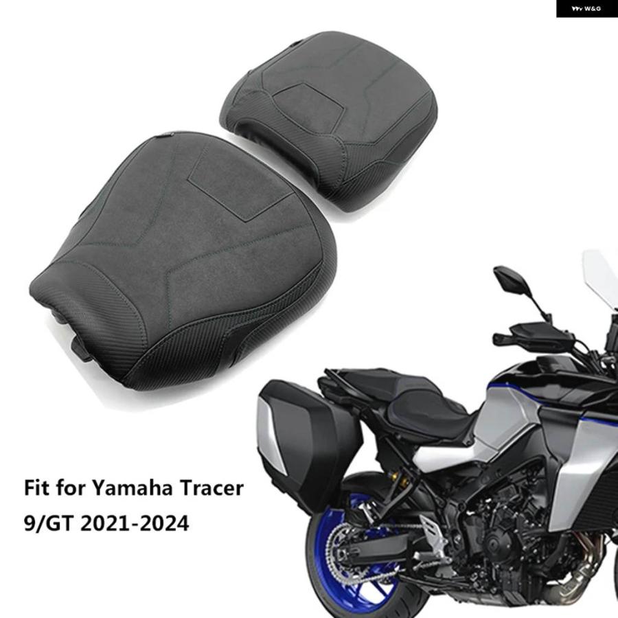 トレーサー9gt+カスタムシート 並行輸入品 ヤマハ トレーサー 9/GT 2021-2024 バイク フロントソロ