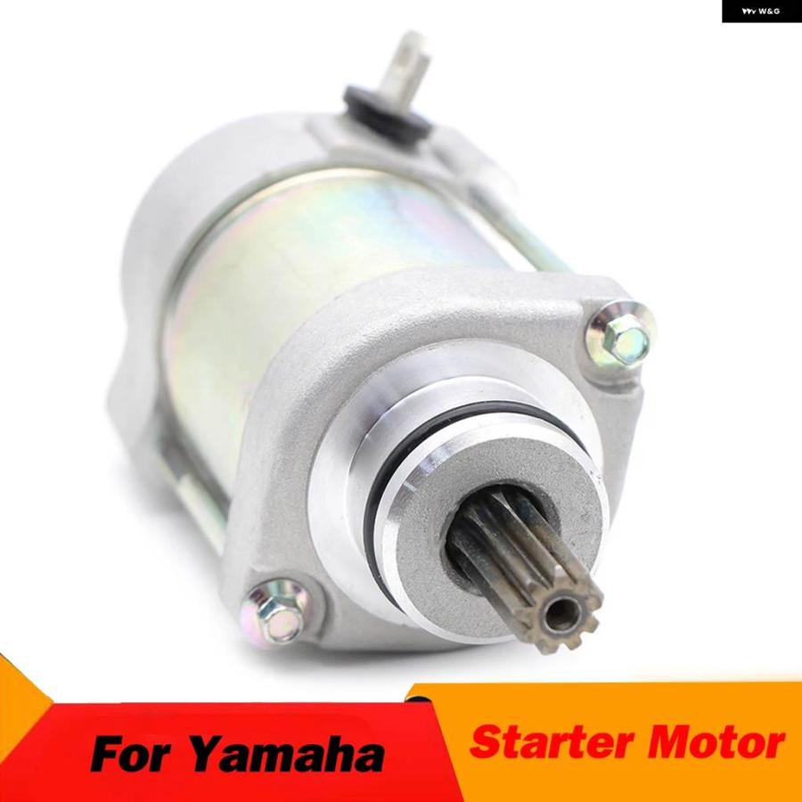 並行輸入品 バイク スターターモーター ヤマハ WR450 WR450F 2016 2017