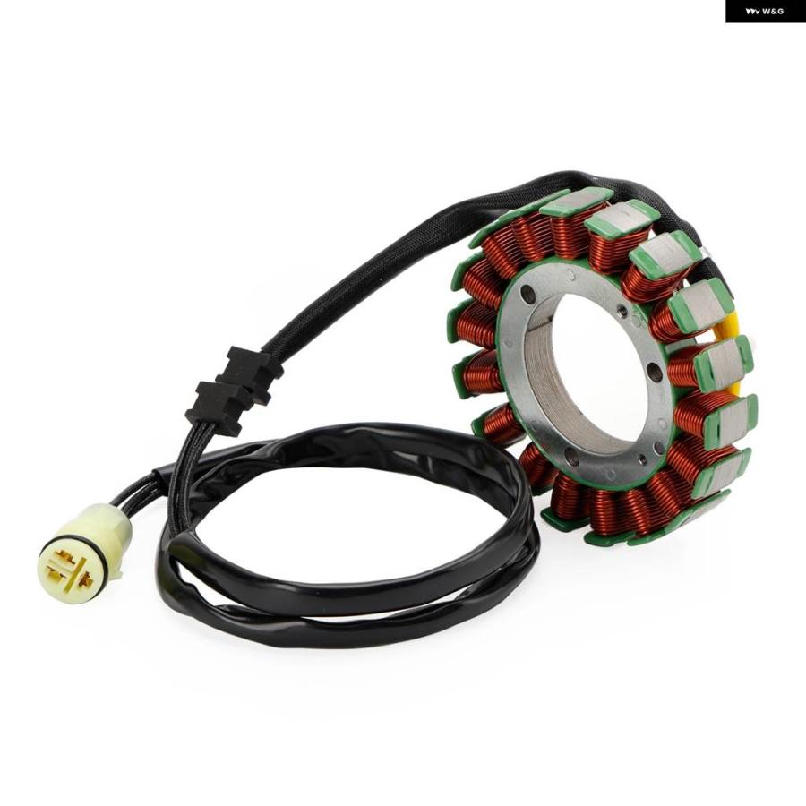 並行輸入品 イグニッション ステーター 整流器 ガスケット カワサキ BRUTE FORCE 750 4X4I 2005 2006 2007の画像