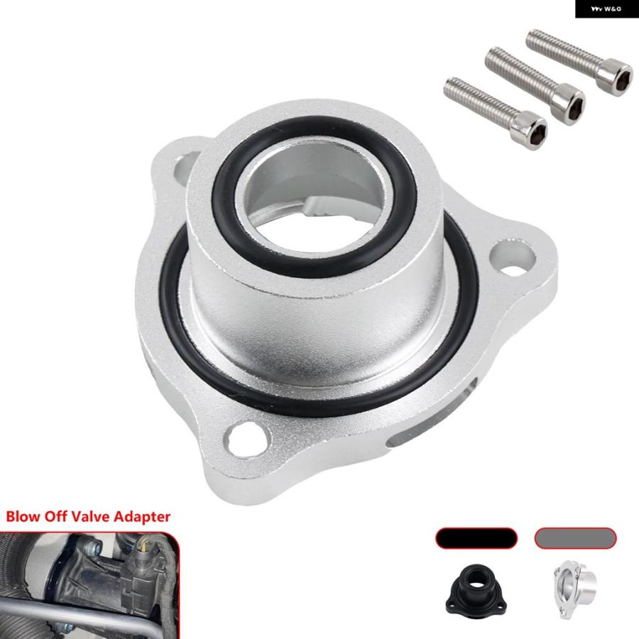 並行輸入品 VW アウディ ブローオフ バルブ アダプター BOV GTI ゴルフ MK7 MK7.5 ジェッタ パサート A4 B9 A3 8V TT | ブランド登録なし