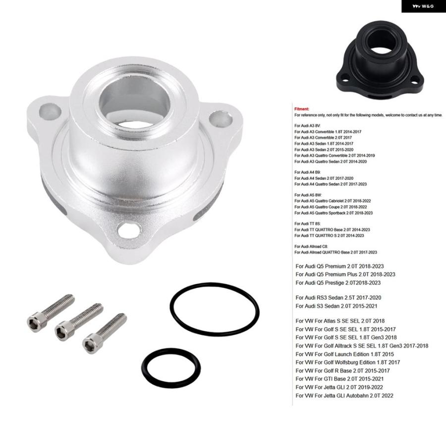 並行輸入品 VW アウディ ブローオフ バルブ アダプター BOV GTI ゴルフ MK7 MK7.5 ジェッタ パサート A4 B9 A3 8V TT | ブランド登録なし | 07