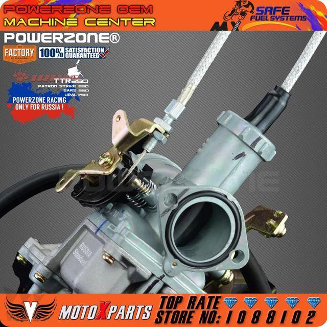 Powerzone pz30-キャブレター加速ポンプ レーシングキャブレター 250cc cc keihin abm irbis ttr用 デュアルスロットルケーブル付き｜ectmmstore｜07