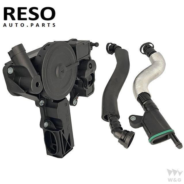 Reso油分離器pcvバルブアセンブリ06h 103 495 aアウディA4 Q5 tt vwゴルフジェッタseat skoda 2.0TSI