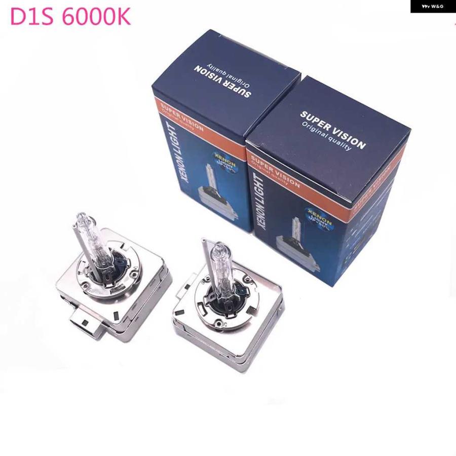 並行輸入品2個 D1S D3S 4300K 6000K 12V 35W 車用 ヘッドライト HID バルブ アウディ A8 A6 C5 C6 VOLKSWAGEN VW BEETLE PASSAT B5 | ブランド登録なし | 05