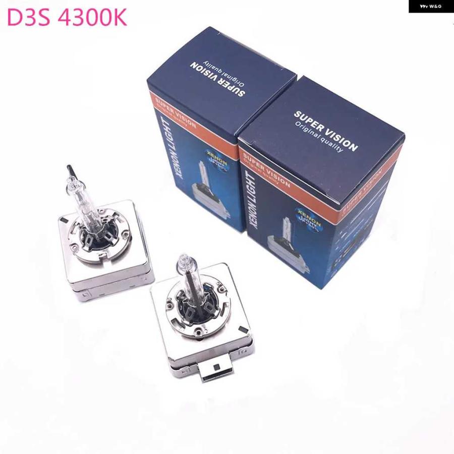並行輸入品2個 D1S D3S 4300K 6000K 12V 35W 車用 ヘッドライト HID バルブ アウディ A8 A6 C5 C6 VOLKSWAGEN VW BEETLE PASSAT B5 | ブランド登録なし | 07