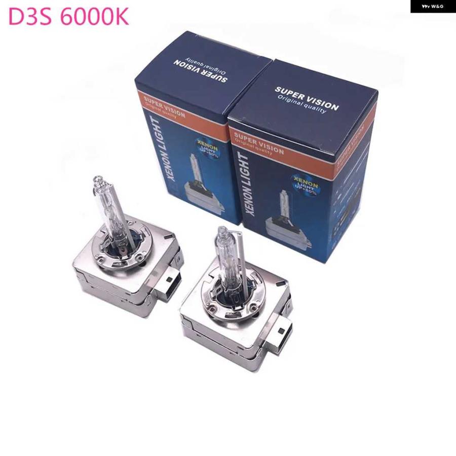 並行輸入品2個 D1S D3S 4300K 6000K 12V 35W 車用 ヘッドライト HID バルブ アウディ A8 A6 C5 C6 VOLKSWAGEN VW BEETLE PASSAT B5 | ブランド登録なし | 08