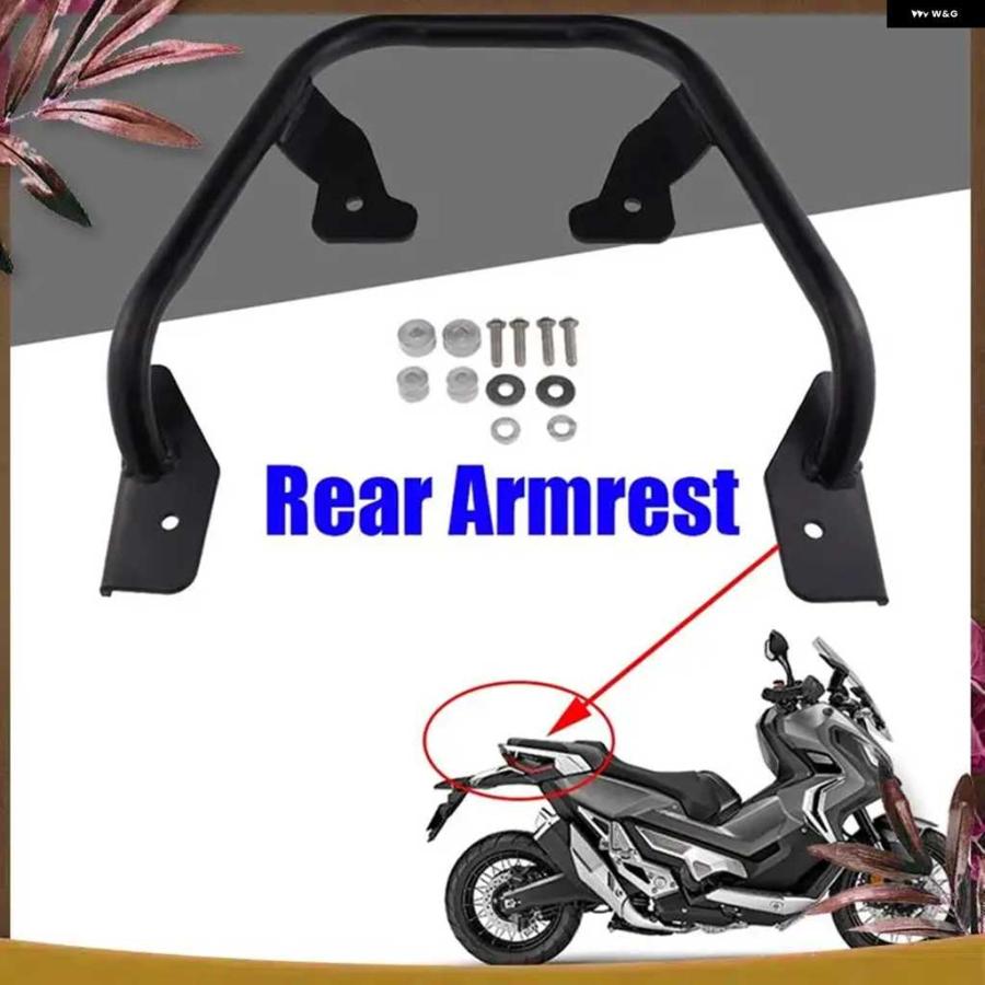 並行輸入品オートバイ スペアパーツラック キャリア パニアバッグラゲッジシェルフ ブラケット ホンダ XADV750 X-ADV 750 2017-2020_6