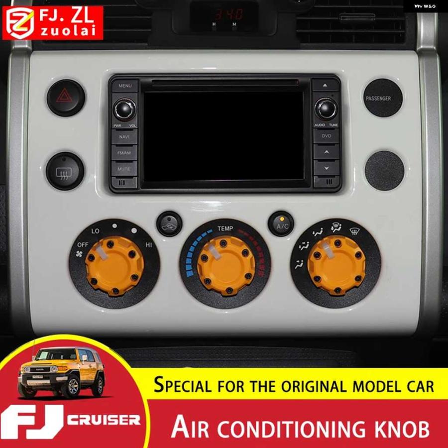 並行輸入品トヨタ FJクルーザー エアコン ノブ カスタム FJセントラル