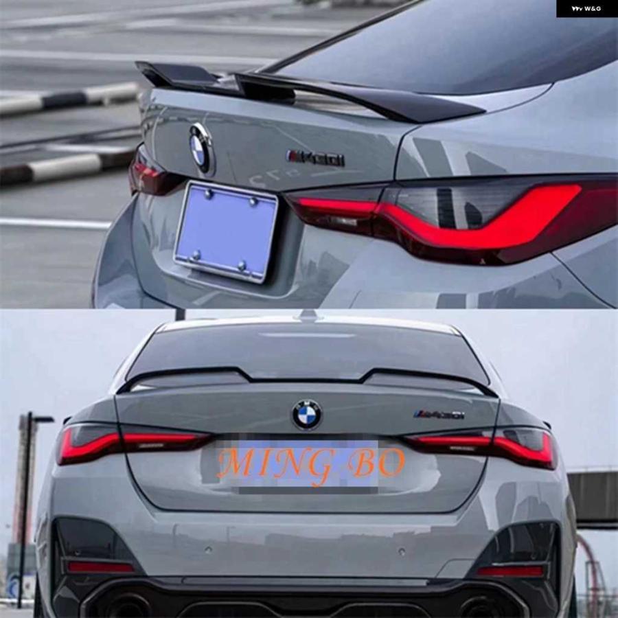 送料無料】 BMW 販売 4シリーズ G22 (2020-2024) Vスタイル リア