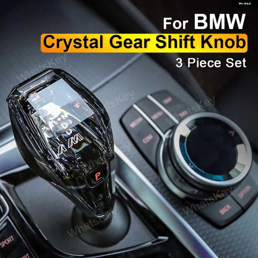 並行輸入品クリスタル ギア シフト ノブ BMW F30 F31 F32 F36 F01 I8