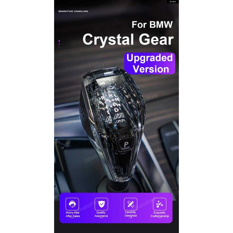 並行輸入品クリスタル ギア シフト ノブ BMW F30 F31 F32 F36 F01 I8 