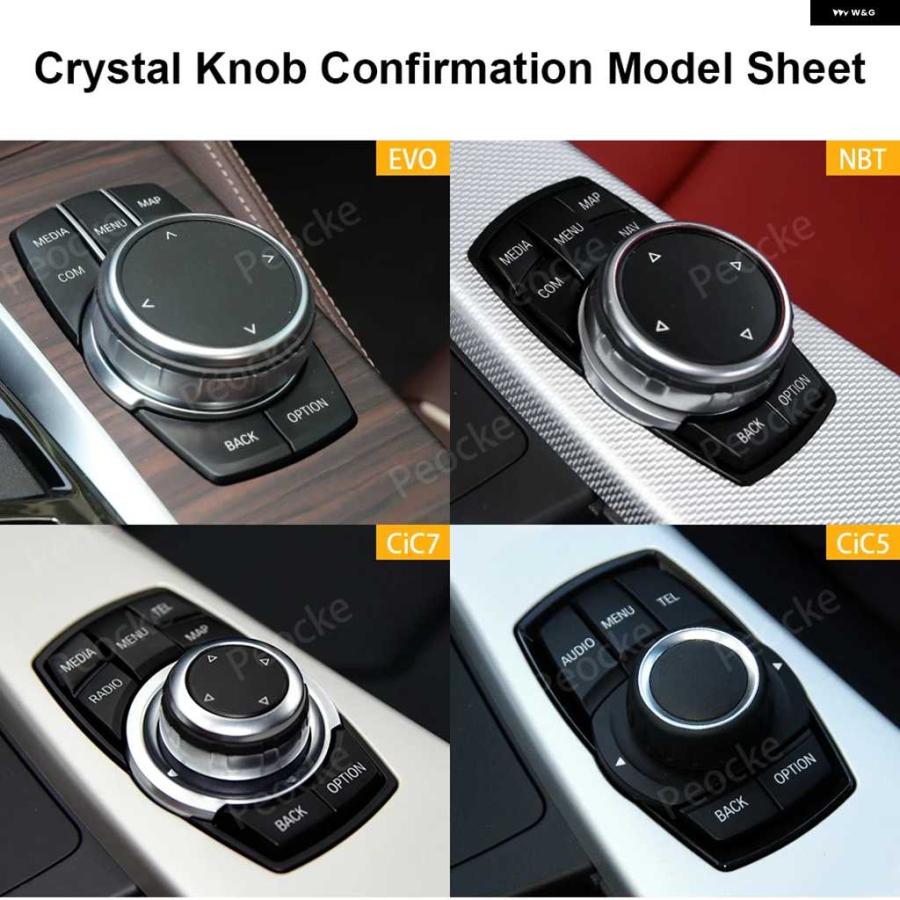 BMW leftクリスタルシフトノブ f30/f31/f32/f36 送料無料 BMW F30用G