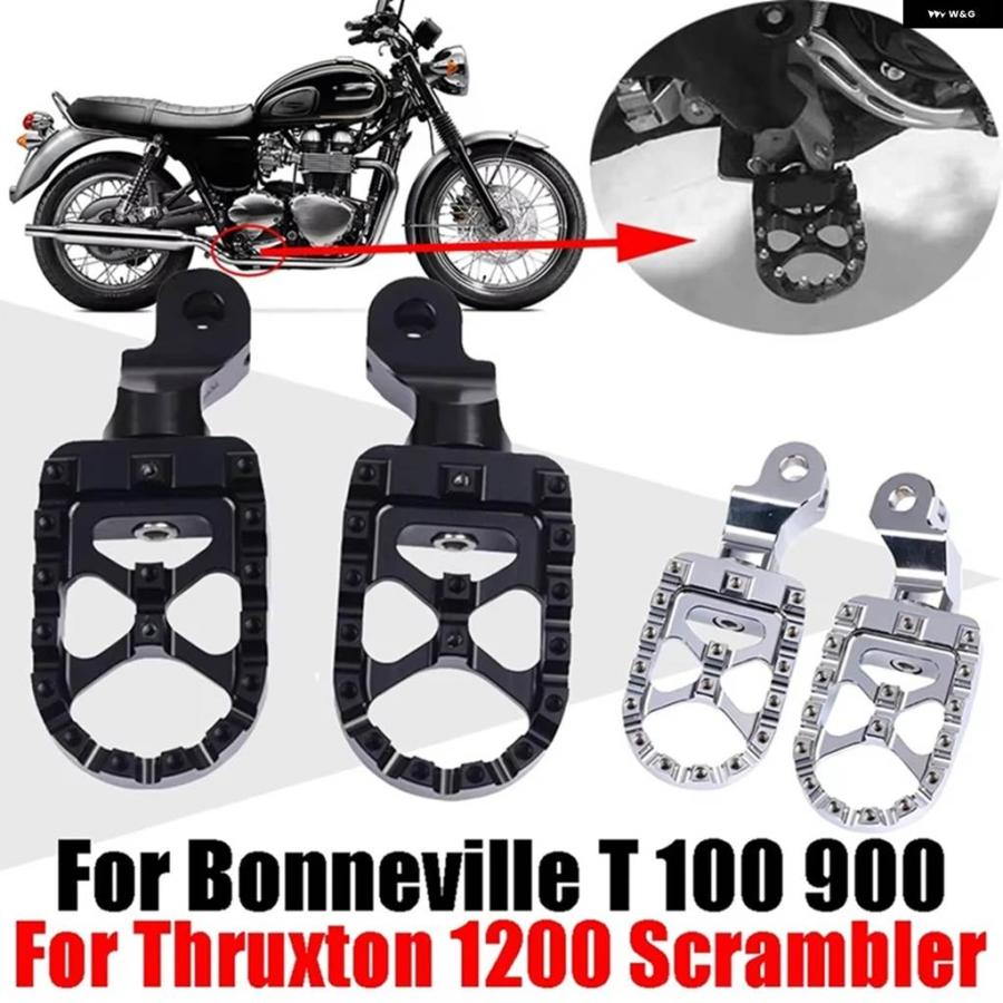 並行輸入品オートバイ バイク フロント フットレスト フットペグ ペダル フットペグ トライアンフ BONNEVILLE T100 T900 T 100 TRUNXON 1200 SCRAMBLERの画像