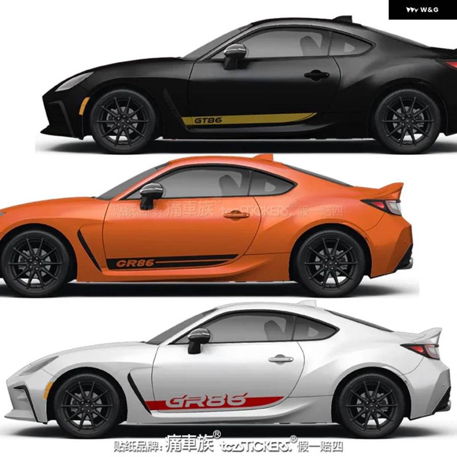 並行輸入品車ビニール ステッカー トヨタ GR86 BRZ FRS ボディ 外装