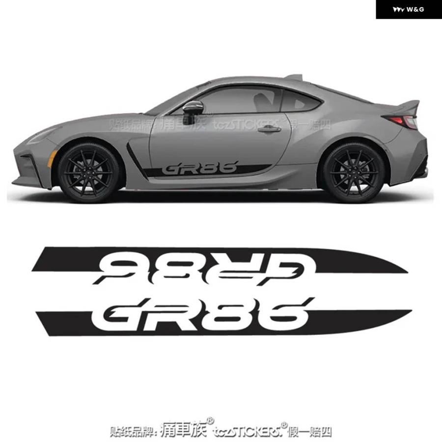 並行輸入品車ビニール ステッカー トヨタ GR86 BRZ FRS ボディ 外装