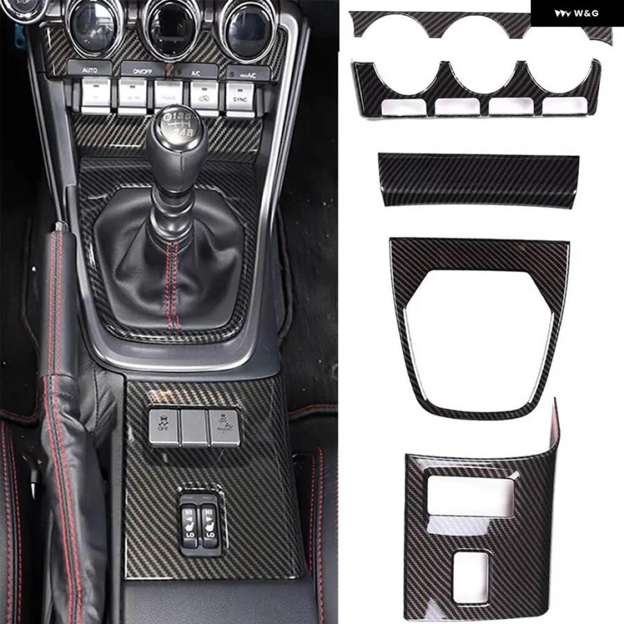 並行輸入品2022-2025 トヨタ GR86/ スバル BRZ 車内センター