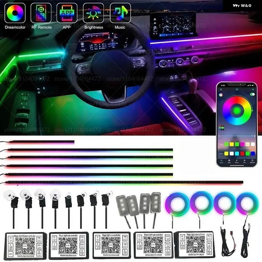 並行輸入品アウディ TT 8J/8S 22IN1 RGB 車内アクリル車内