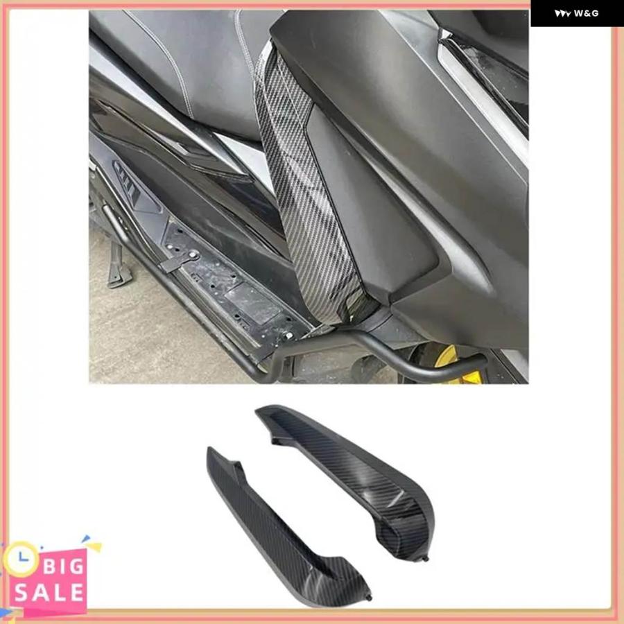 並行輸入品ホンダ FORZA 350 FORZA350 NSS350 2023 2024 バイク フェンダー レッグシールド フットシールド アクセサリーの画像
