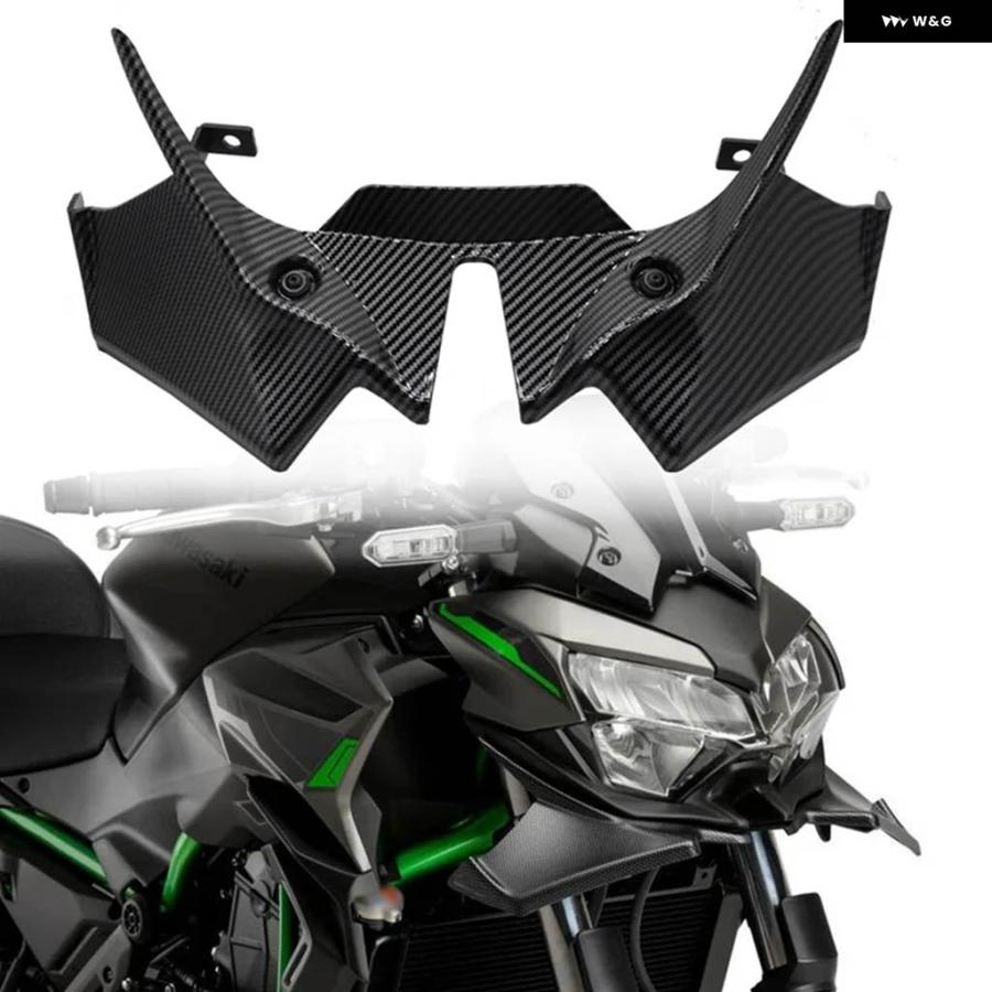 並行輸入品フロントスポイラー ウィングレット フェアリング カワサキ Z650 Z 650 2020-2024 オートバイ エアロダイナミックダウンフォースデフレクターの画像