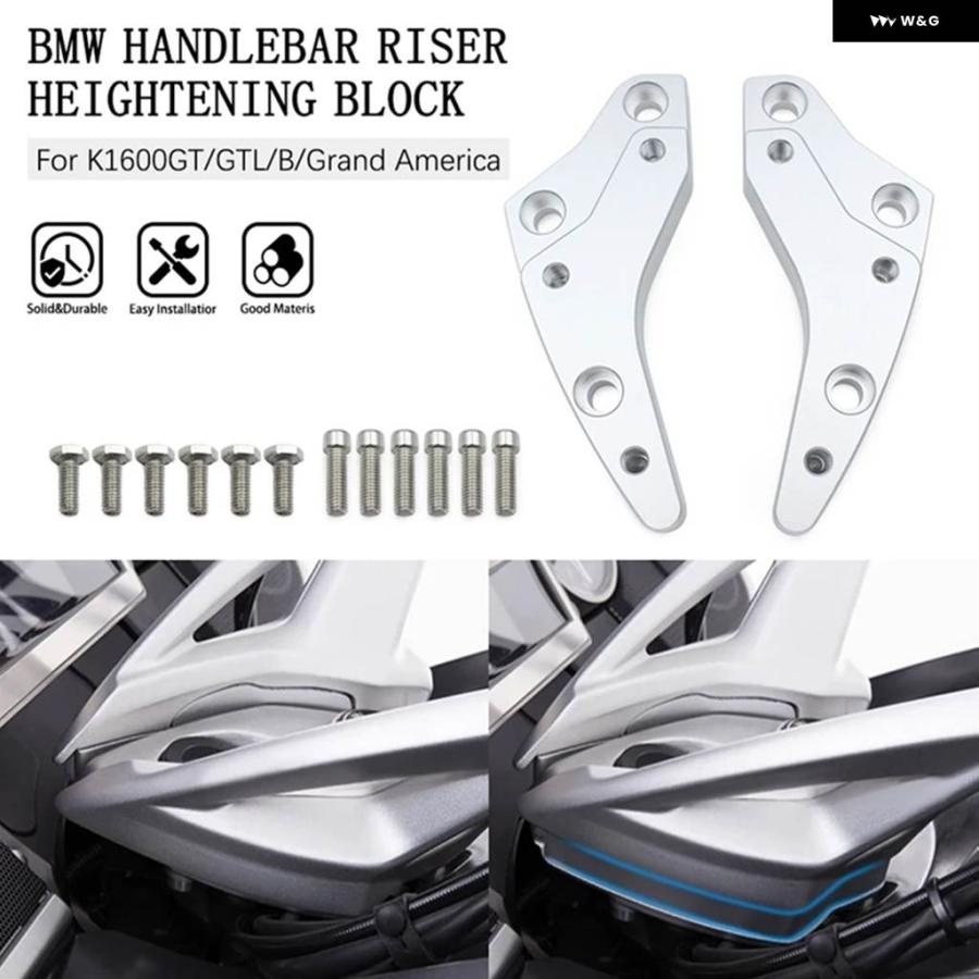 並行輸入品オートバイ ハンドルバー ライザークランプ 延長 ハンドルバー 高さ後方移動ベース BMW K1600GT 2016-2017グランドアメリカ_3