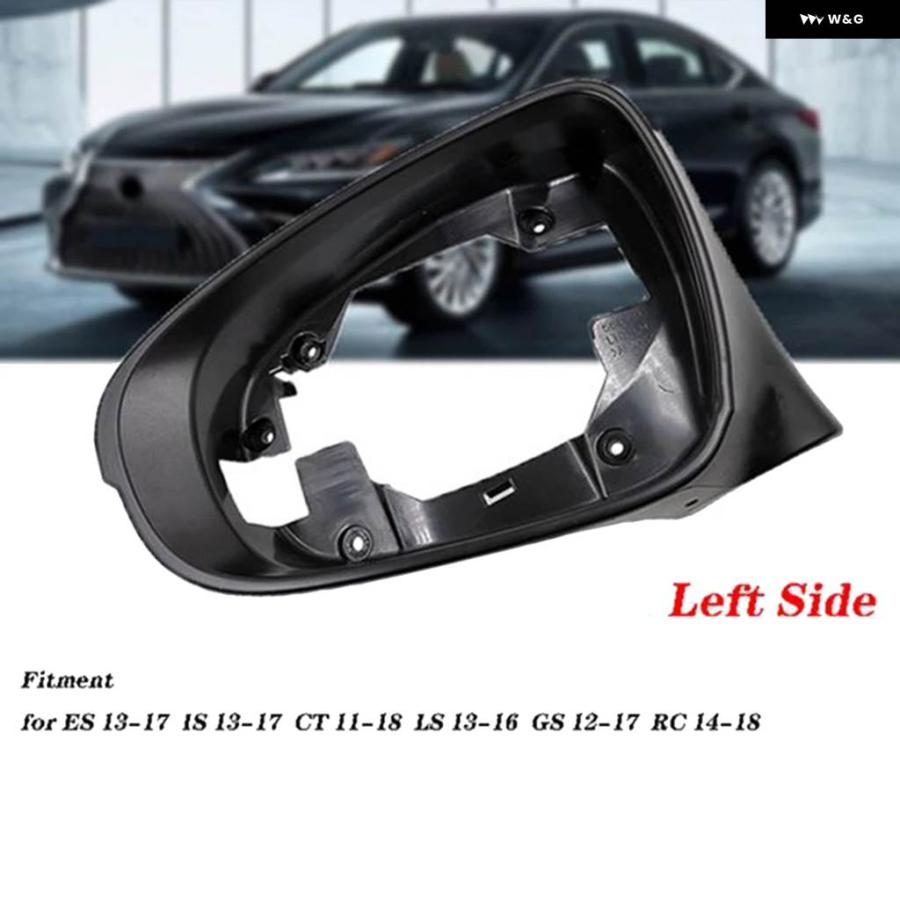 並行輸入品オート左側ウィングミラー フレーム トリム レクサス CT CT200H 2011-2018 ES IS -LS 2013- 2016 2017 GS RC 2014-2018 | ブランド登録なし | 04