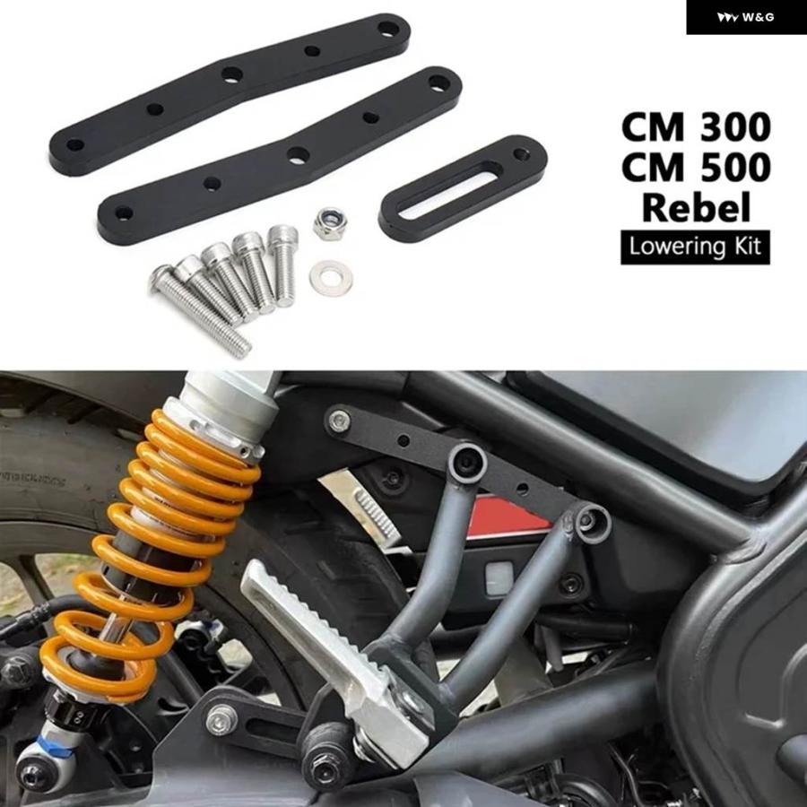 並行輸入品バイク フットペグ ローダウンキット ホンダ CM 500 CM 300 REBEL CM500 CM300 パッセンジャー フットレスト リア フットペグの画像