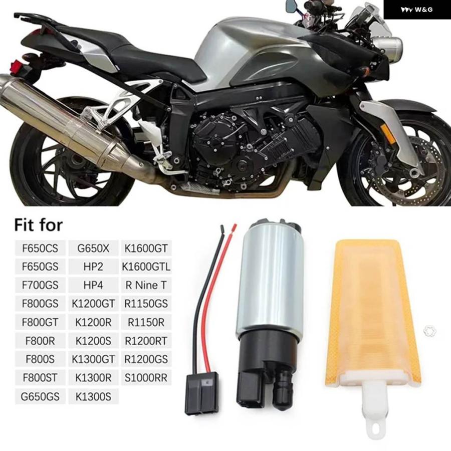 並行輸入品 オートバイ 燃料 ポンプ BMW K1200GT K1200R K1200S K1300GT K1300R K1300S K1600GT F650GS F800R オートバイ アクセサリー_3