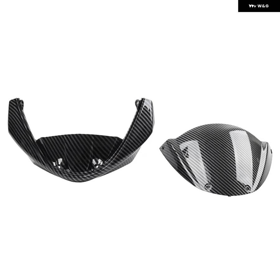 並行輸入品 カーボンパターン オートバイ 上部フロントカウル ノーズ フェアリング ウインドシールド ドゥカティ MONSTER 696 796 1100/S/EVO ABSの画像