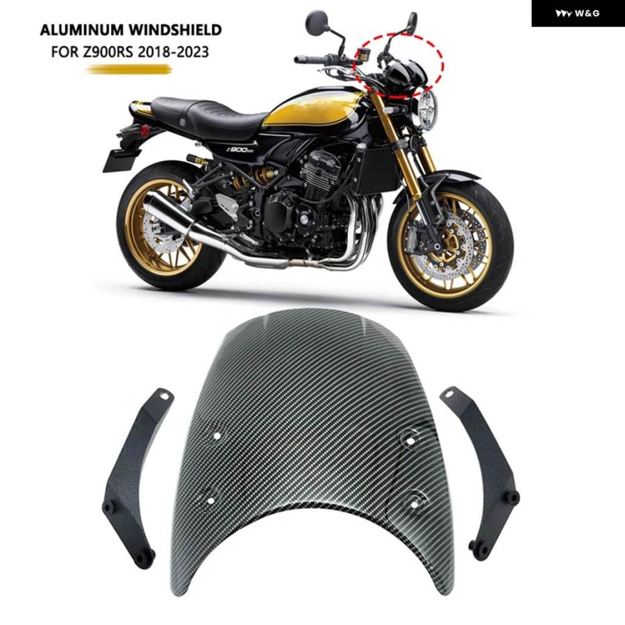 並行輸入品 Z900RS ウィンドシールド ウインドスクリーン カワサキ 2018-2023 オートバイ アルミ製ウィンドデフレクターシールドスクリーン ブラケットの画像
