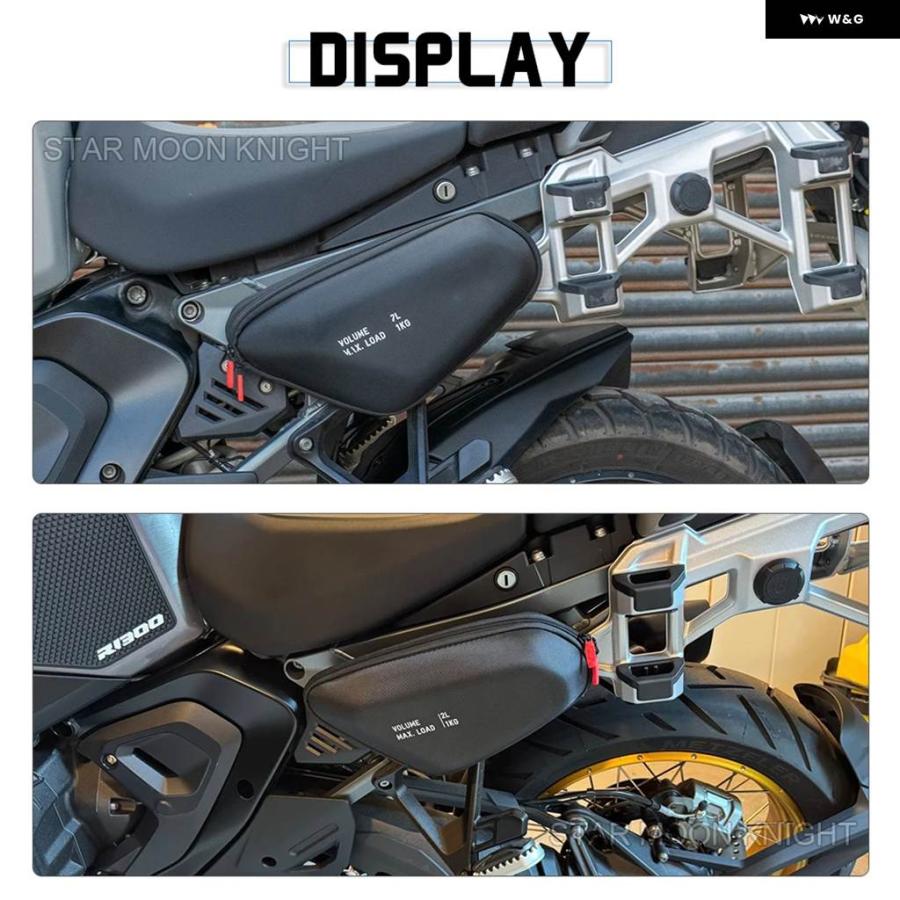 並行輸入品 BMW R1300GS アドベンチャー 2024 ADV GSA 1300 フレーム バッグ 2L 左右サイド 防水 収納 パッケージバッグ_6
