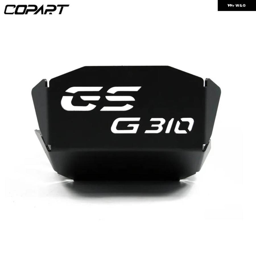 並行輸入品 BMW G310GS G310GS G310R 2017- バイク アクセサリー スキッドプレート バッシュ フレーム ガード エンジン 下 カバー_5