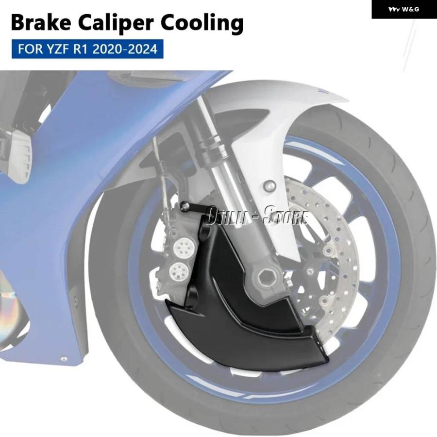 並行輸入品 バイク エアダクト ブレーキ冷却 マウント キット カーボンブラック ヤマハ YZF-R1 2020- 2023 2022_3