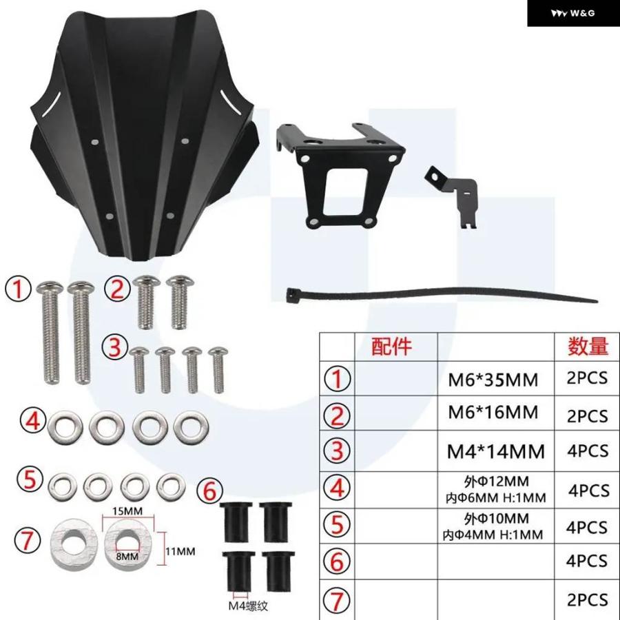 並行輸入品 2024 ホンダ CB1000R ネオスポーツカフェ オートバイ CNC ウィンドシールド 2021- スクリーン バイザー ウィンドスクリーン フライスクリーン | ブランド登録なし | 05